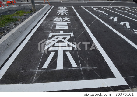 White line drawing work 80376161