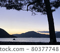 Three Views of Japan-Twilight on Itsukushima (Miyajima, Aki) 80377748