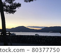 Three Views of Japan-Twilight on Itsukushima (Miyajima, Aki) 80377750
