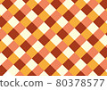 Check pattern autumn color 80378577