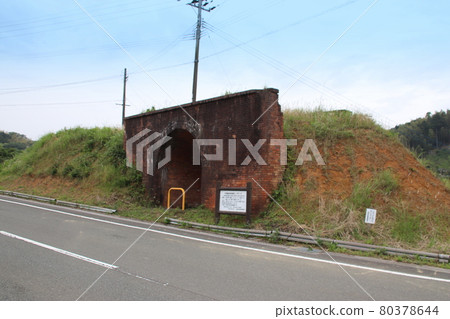 Ebitsu's red brick arch Ebitsu's red brick arch 80378644