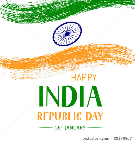 India Republic Day vector illustration. Indian holiday celebration typography poster. Easy to edit template for greeting card, flyer, banner, t-shirt, etc. India Republic Day vector illustration. Indian holiday celebration typography poster. Easy to edit template for greeting card, flyer, banner, t-shirt, etc. 80379507