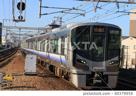 225 Series Kansai / Kishu Rd High Speed 225 Series Kansai / Kishu Rd High Speed 80379958
