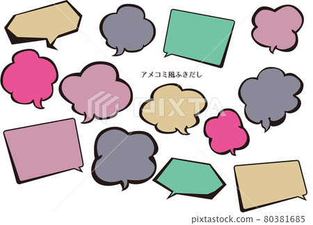 Comic-style speech bubble material data 80381685