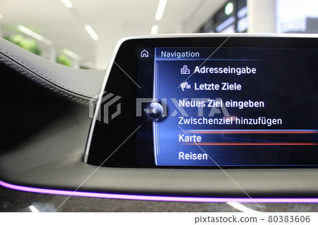 BMW Museum in Germany: BMW Welt 80383606