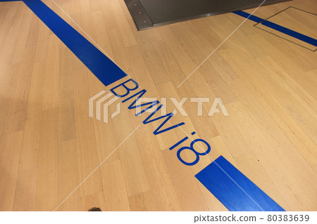 BMW Museum in Germany: BMW Welt 80383639