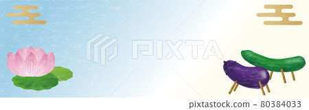 Banner Obon Obon Summer Lotus Flower July August Spirit Horse Spirit Cow Watercolor Frame Background Copy Space Banner Obon Obon Summer Lotus Flower July August Spirit Horse Spirit Cow Watercolor Frame Background Copy Space 80384033