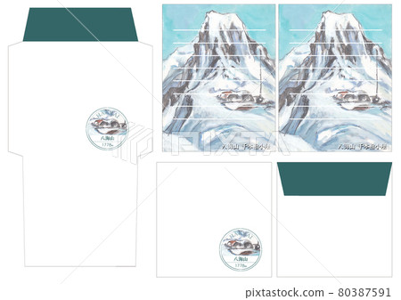 登山迷你信套裝【八海山千本檜木小屋插畫】 80387591