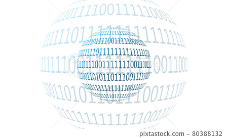 Innumerable rows of numbers 0 and 1 in a... - Stock Illustration ...