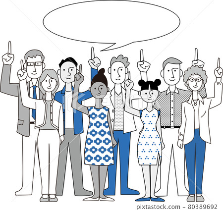 A group of 4 men and 4 women from all over the world is pointing at the balloon 80389692