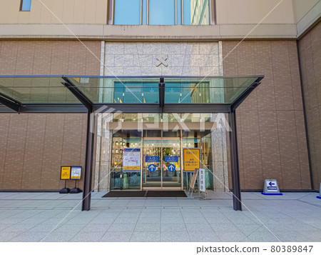 慶應義塾大學醫院 80389847