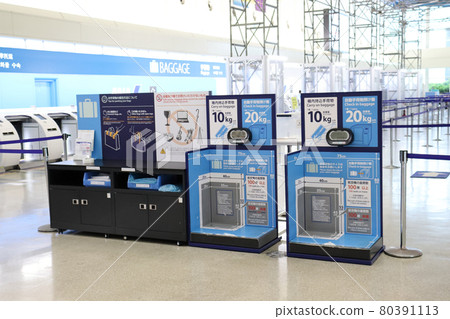 那霸機場行李稱重 那霸機場行李稱重 80391113