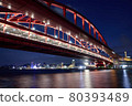 Night view from Port Island - Kobe Bridge, Meriken Park, Kobe Harborland 80393489