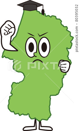 Yamagata character ⑩ Yamagata character ⑩ 80395032