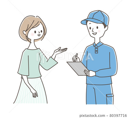 A woman asking a mover for a quote 80397716