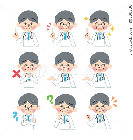 Doctor male pose set Doctor male pose set 80399336