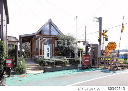 川西站（兵庫縣小野市加古川線） 80399543