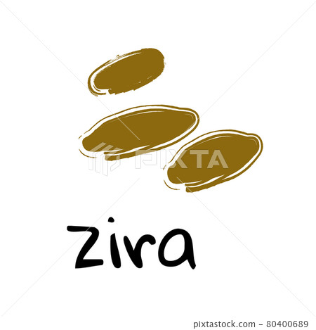 Zira illustration on white background 80400689