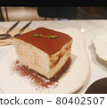 提拉米蘇 80402507