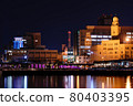 Illumination of the Yokohama Three Towers seen from Yokohama Red Brick Park 80403395