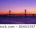 Bay Bridge seen from Yokohama Osanbashi and the dawn of Yokohama Port 80403397