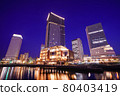 Evening view of Yokohama City Hall and Minatomirai seen from Yokohama Kisha-michi 80403419
