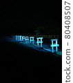 Horai Bridge 80408507