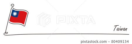 台灣國旗和復制空間手寫草圖 80409134