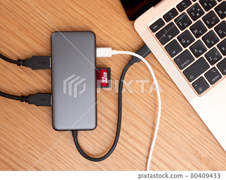 PC image USB hub 80409433