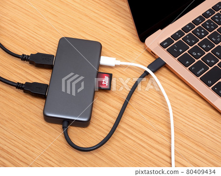 PC image USB hub 80409434