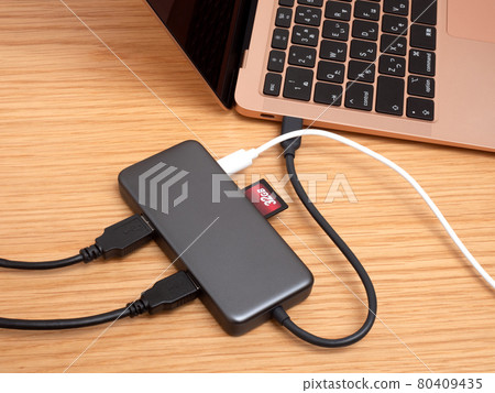 PC image USB hub 80409435