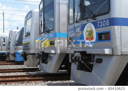 配套北總鐵路車輛 配套北總鐵路車輛 80410623