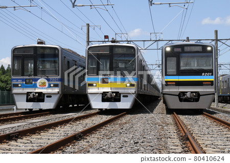 北總鐵道 x 千葉新城鐵道 北總鐵道 x 千葉新城鐵道 80410624