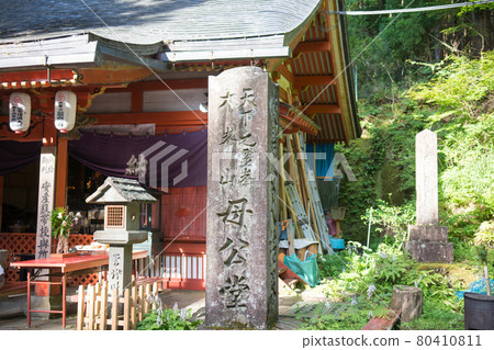 稻村岳 / 女子小峰 稻村岳 / 女子小峰 80410811