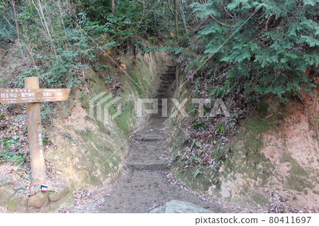 福岡縣太宰府市的人氣景點寶滿山 福岡縣太宰府市的人氣景點寶滿山 80411697