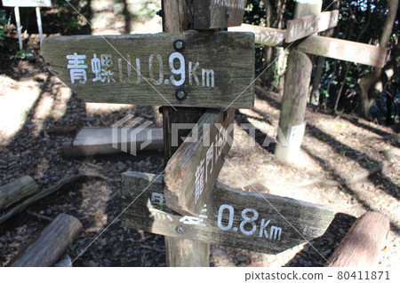 View of mountain climbing course from Ryumonkyo mountain entrance to the summit (Tendoiwa) 80411871