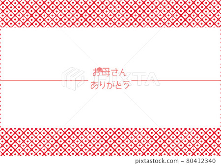 Thank you for your mother. Mother's Day red and white Kanoko pattern design Noshi paper with Mizuhiki characters 80412340