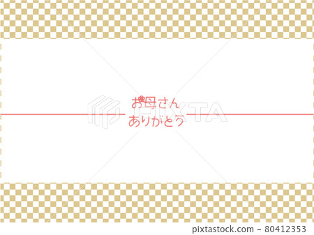 母親節感謝您的母親金方格圖案時尚設計 Noshi 紙 80412353