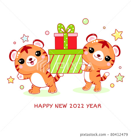 Happy New 2022 Year. Greeting card with cute little tigers 80412479