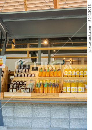 VISON-marché VISON VISON-marché VISON 80413018