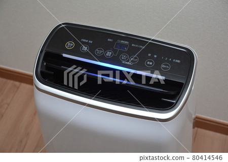 Dehumidifier 80414546
