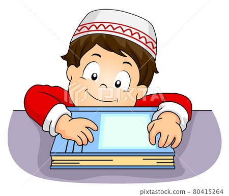 Kid Boy Muslim Borrow Table Book Illustration 80415264