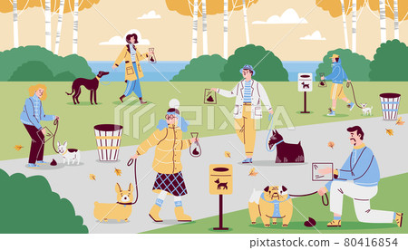 People walk, clean up the feces of their pets in the autumn park People walk, clean up the feces of their pets in the autumn park 80416854