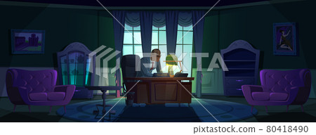 Principal in night office, headmaster or boss 80418490