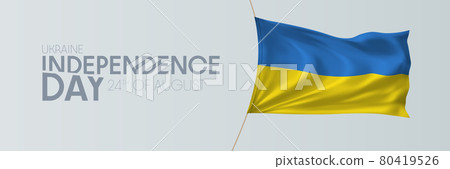 Ukraine independence day vector banner, greeting card. 80419526