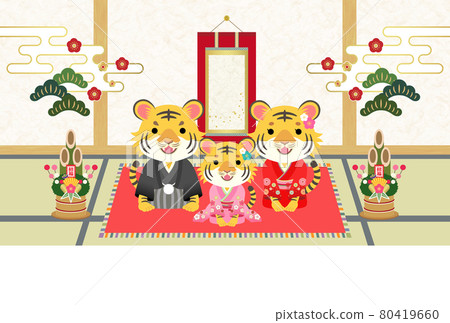 2022虎年賀年片虎年親子和服問候日式房間虎年【無字母】 2022虎年賀年片虎年親子和服問候日式房間虎年【無字母】 80419660