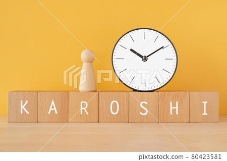 Death from overwork | Building blocks, dolls and clocks with "KAROSHI" written on them 80423581