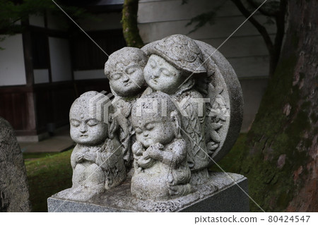 4 Jizo 4 Jizo 80424547