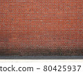 Brick wall 80425937