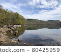 Windless lake surface Lake Kuttara 80425959